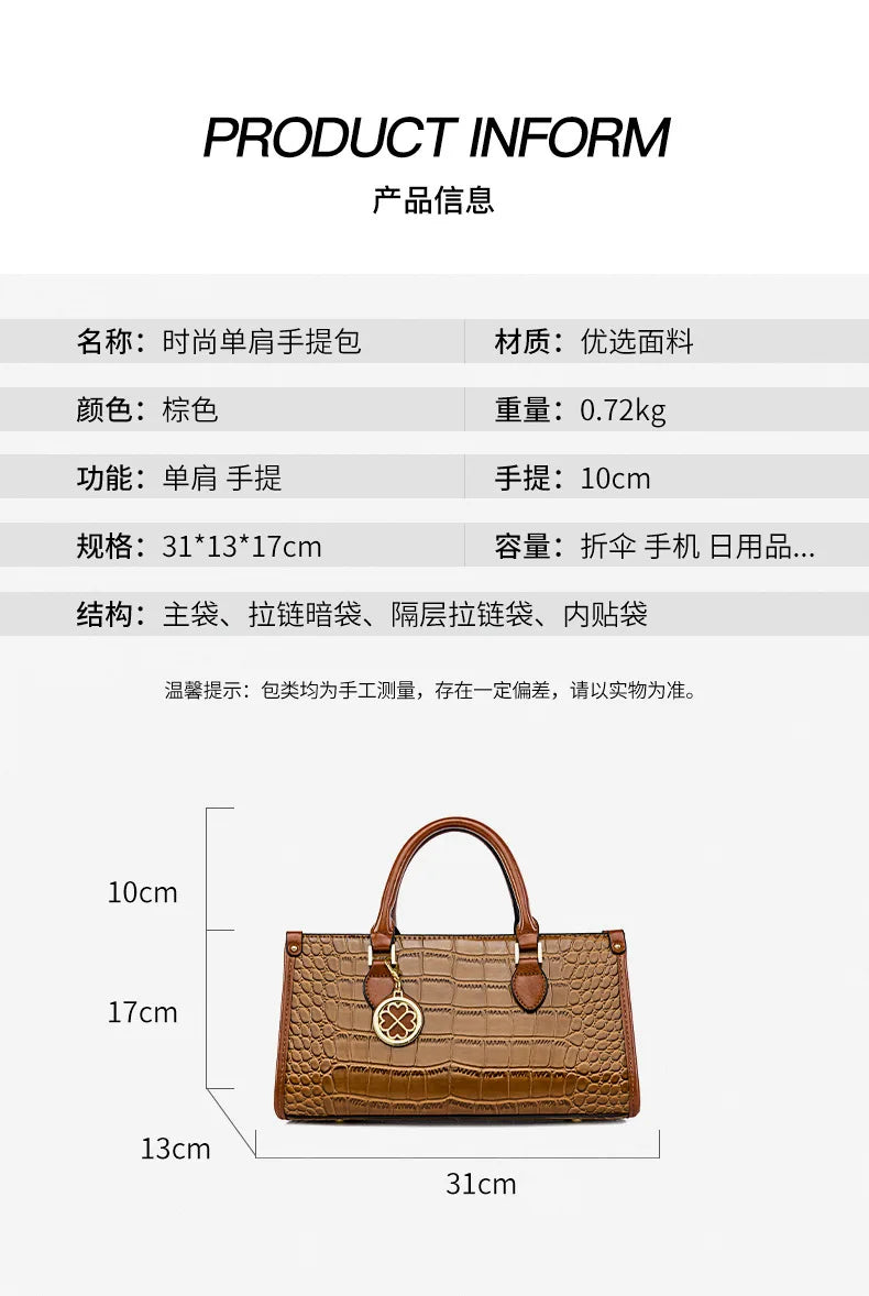 Pu Leather Crocodile Woman Tote Shoulder Hand Bag Ladies