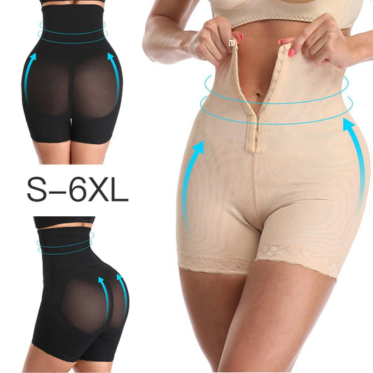 Women Seamless Body Shaper Comfortable  High Waist Slimming Tummy Butt