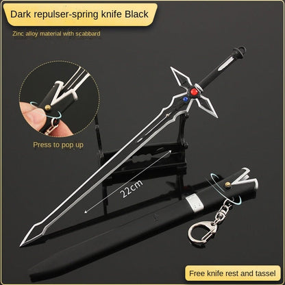 Katana Blade Toy